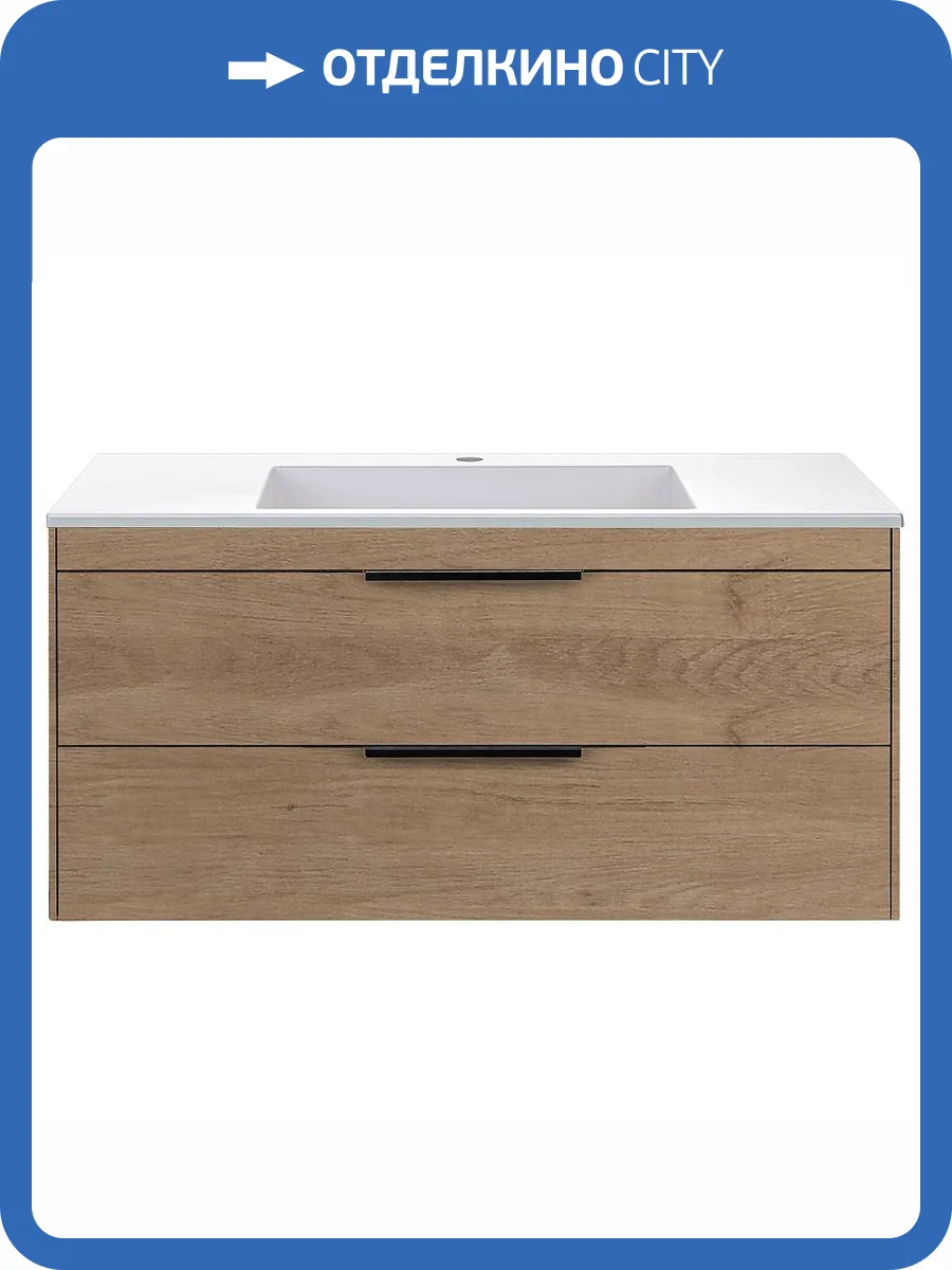 Тумба под раковину Vincea Chiara 2D 100 VMC-2C2100NO подвесная N.Oak фото 4