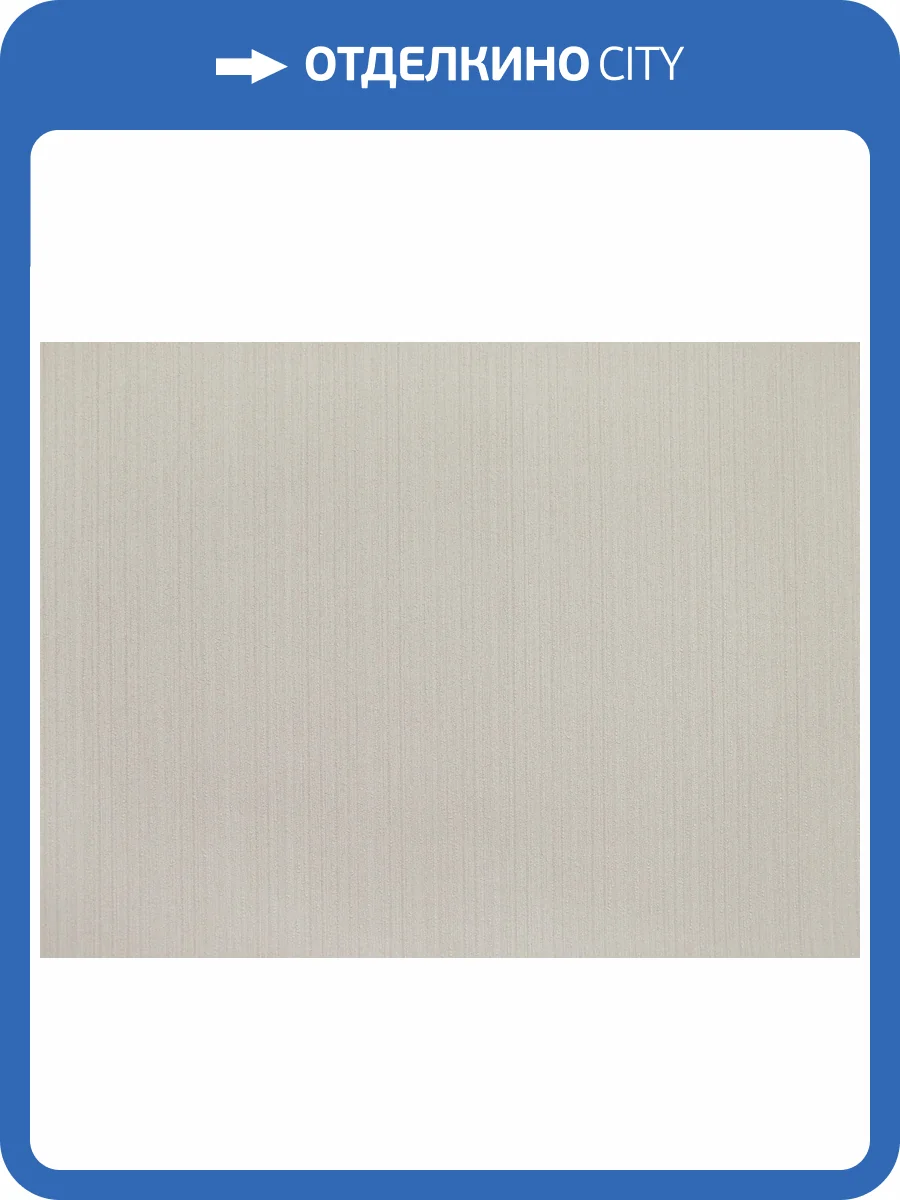 Обои Elysium Букле Е82623 фото 2