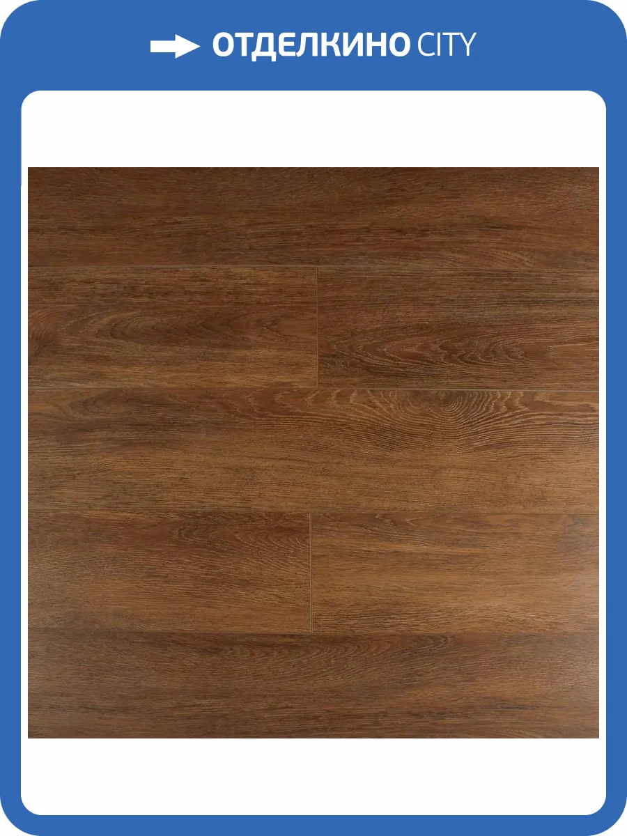 SPC Ламинат SOTTY Магнолия 3.85/31 4V 11147 Санрайз 1220x200.8 фото 6