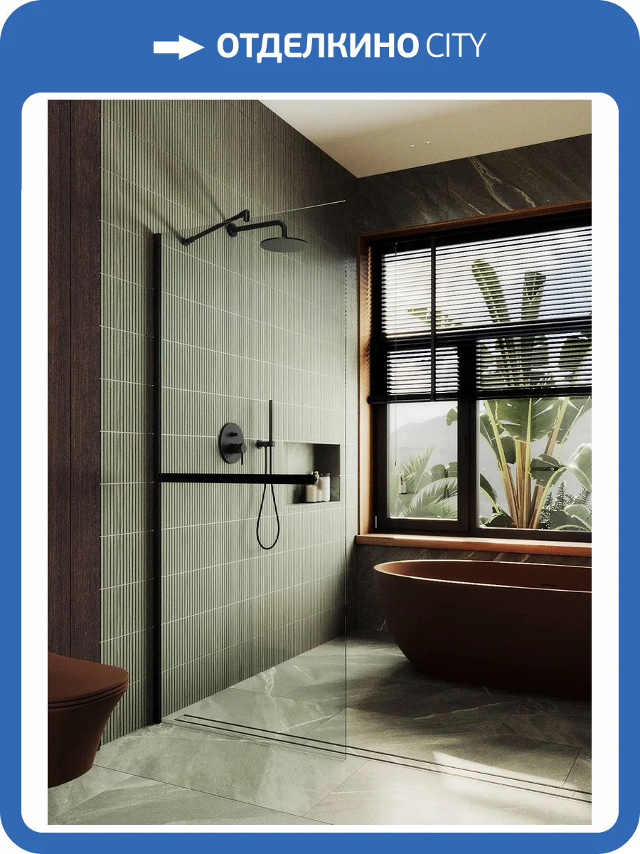 Душевая перегородка MaybahGlass MGD-726-6ш 79x195, стекло прозрачное 8 мм, профиль черный фото 7