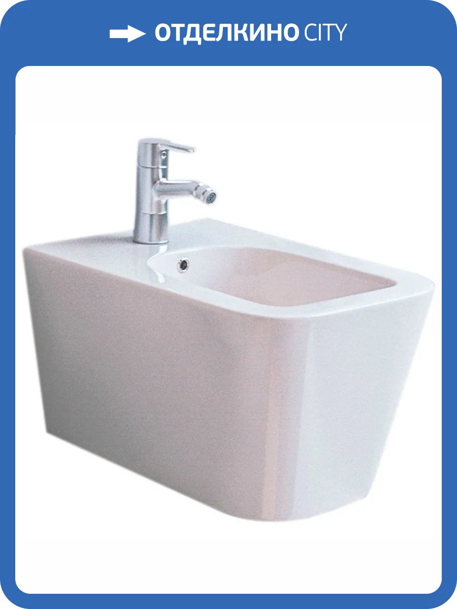 Биде подвесное Esbano Gartez ESVBGARTW белое глянцевое фото 3