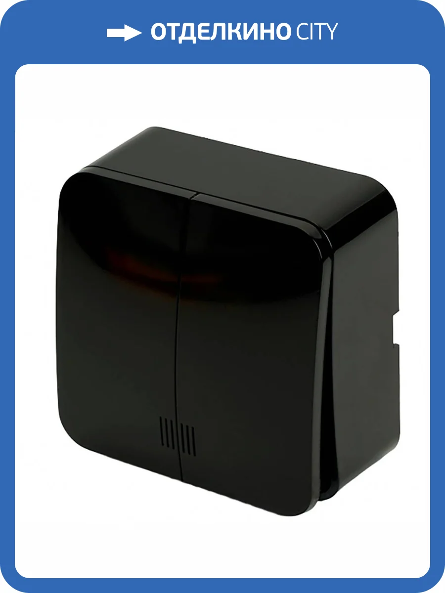 Выключатель открытой установки 2-клавишный с индикатором Stekker София 49294 фото 2