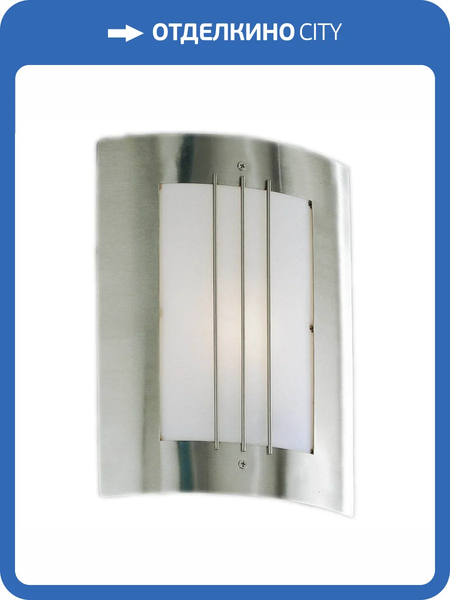 Уличный настенный светильник Globo Orlando 3156-2 фото 4