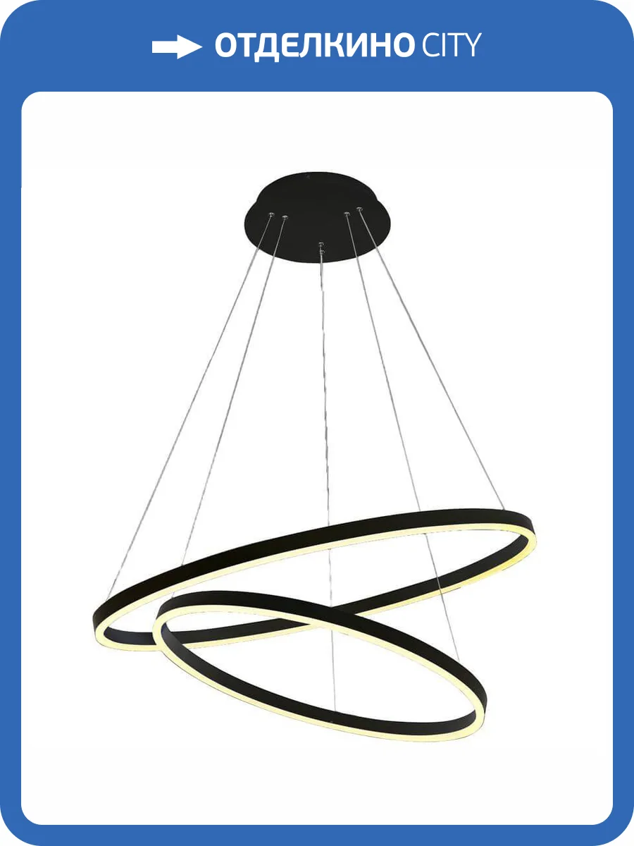 Подвесной светодиодный светильник Kink Light Тор 08220,19A(4000K) фото 2