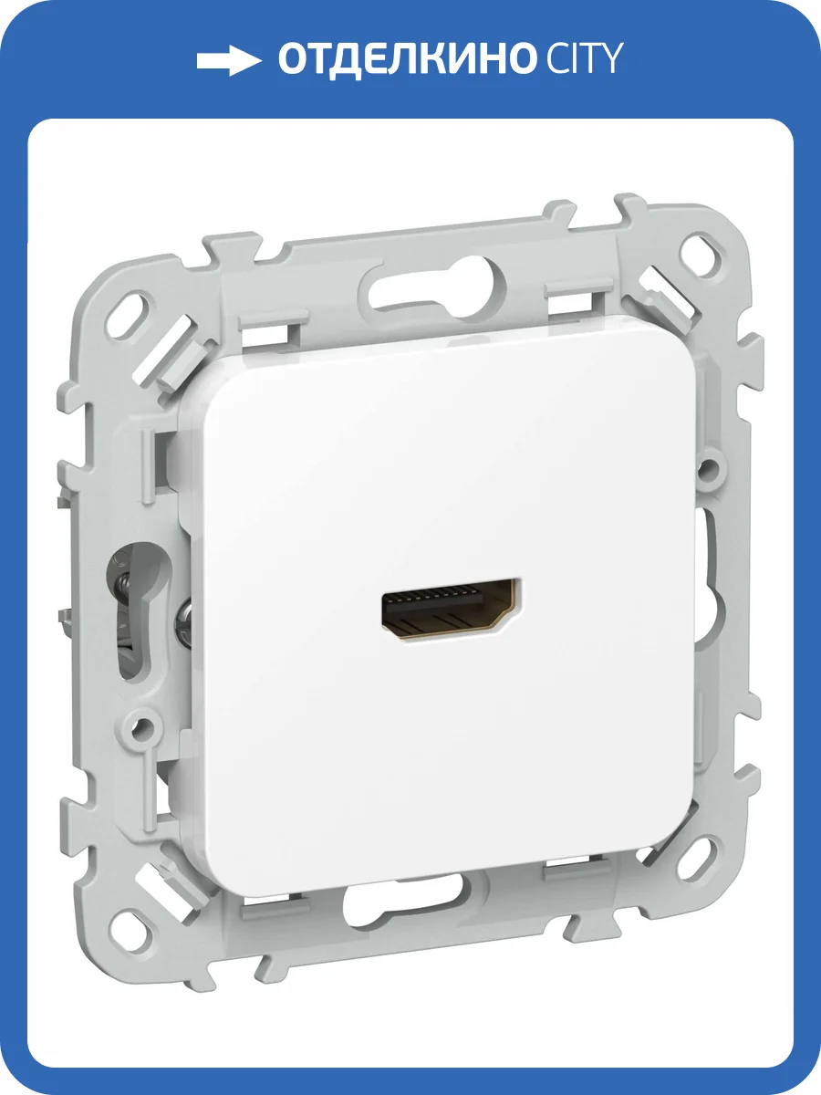 Розетка HDMI IEK Flite FI-H10-K01 белый фото 4