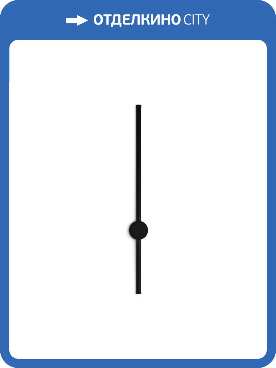 Настенный светодиодный светильник Ambrella light FL5202 SBK фото 2