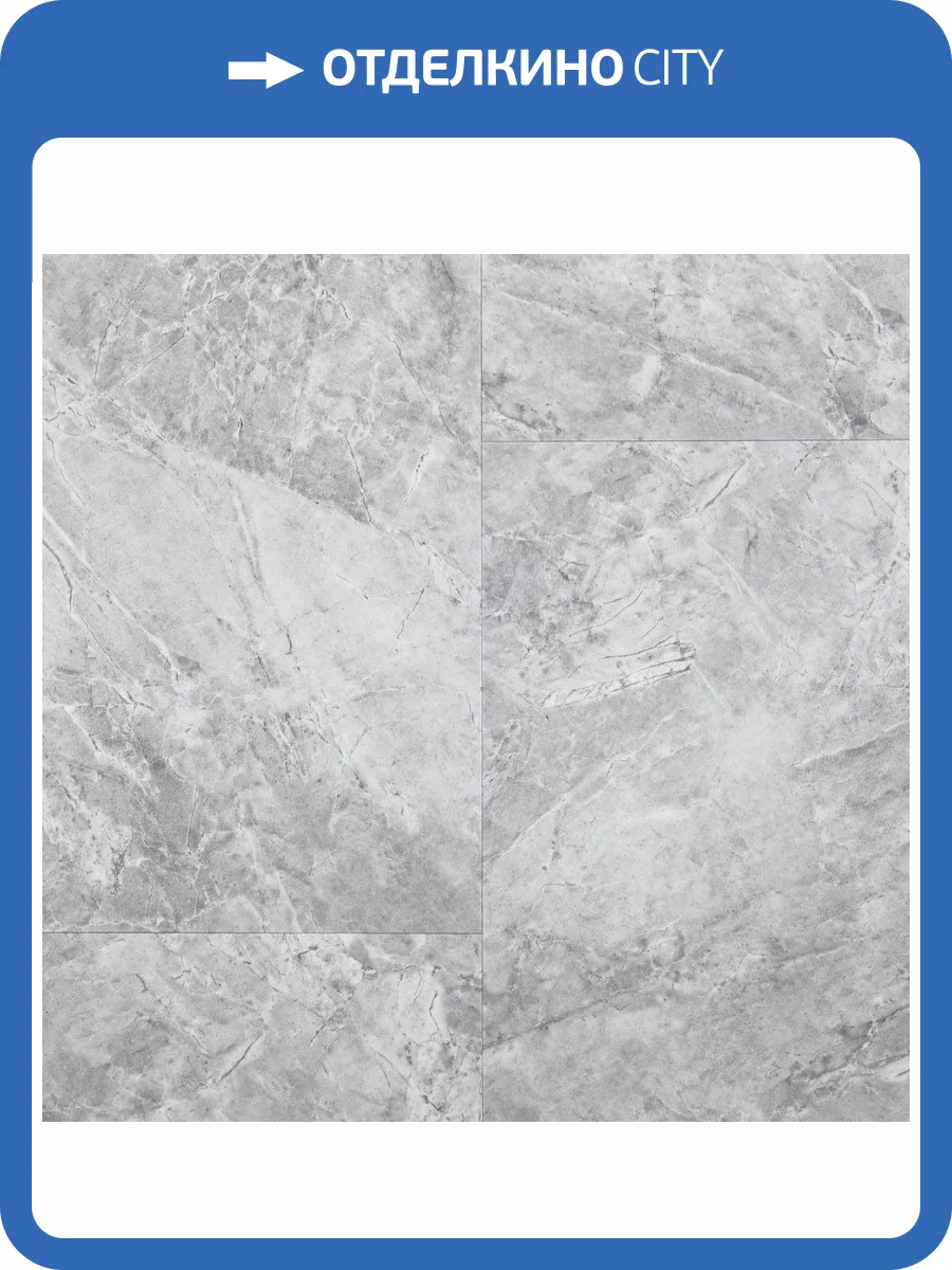 SPC Ламинат Montblanc Stone 5/43 Pirout (Пиру) 610x305 фото 3