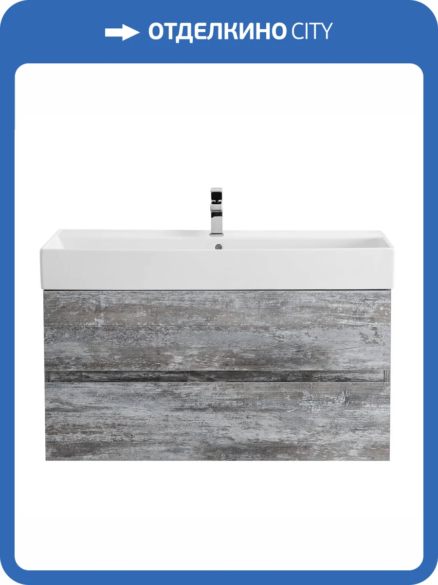 Тумба под раковину Cezares MOLVENO 46-80-2C-SO-LG Legno Grigio, 80x46x50 фото 3