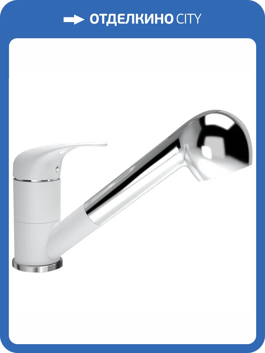 Смеситель для кухни Florentina Сигма 313.14L.1223.201 FL жасмин фото 4