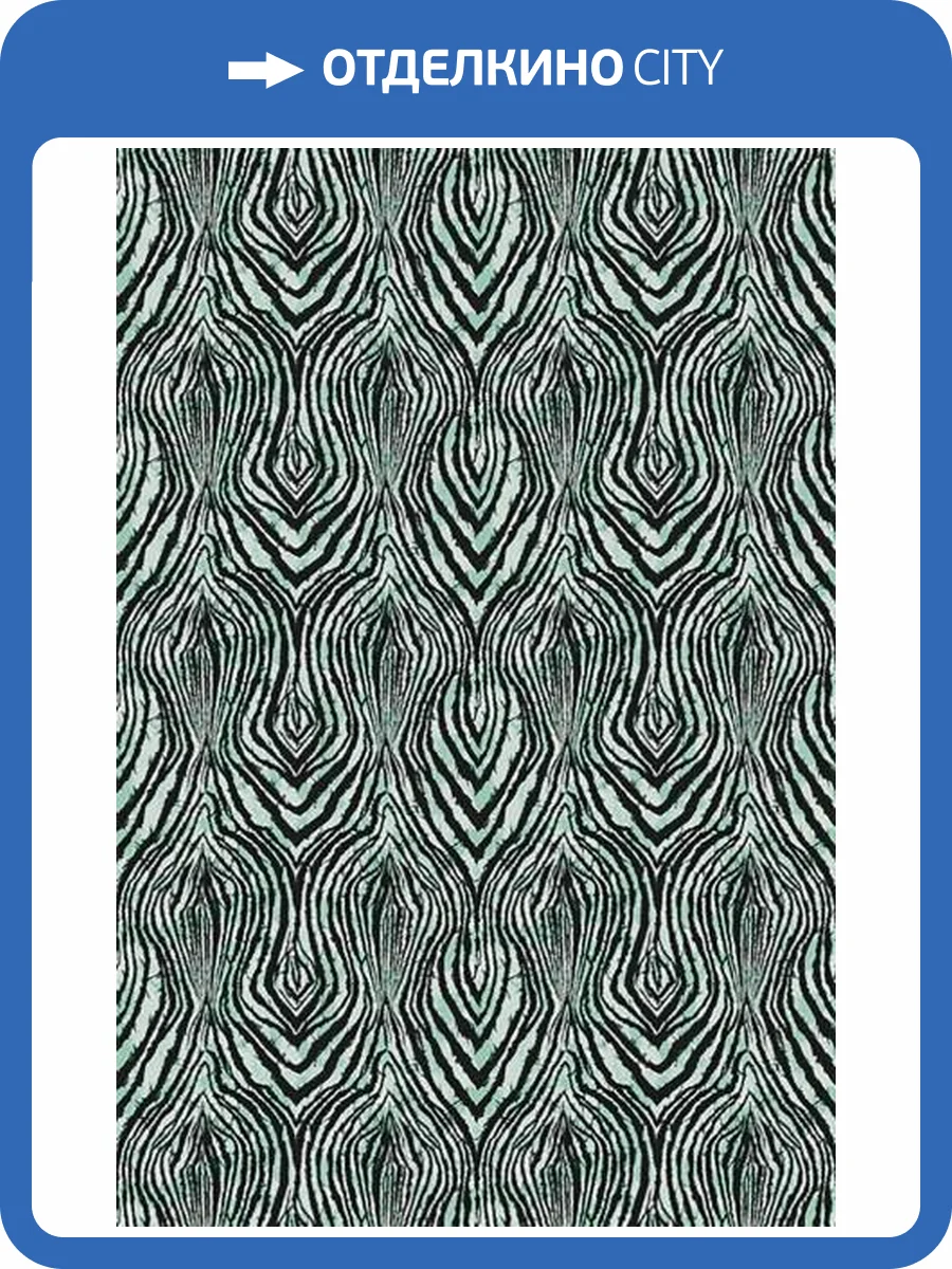 Панно Roberto Cavalli №8 19126 фото 2