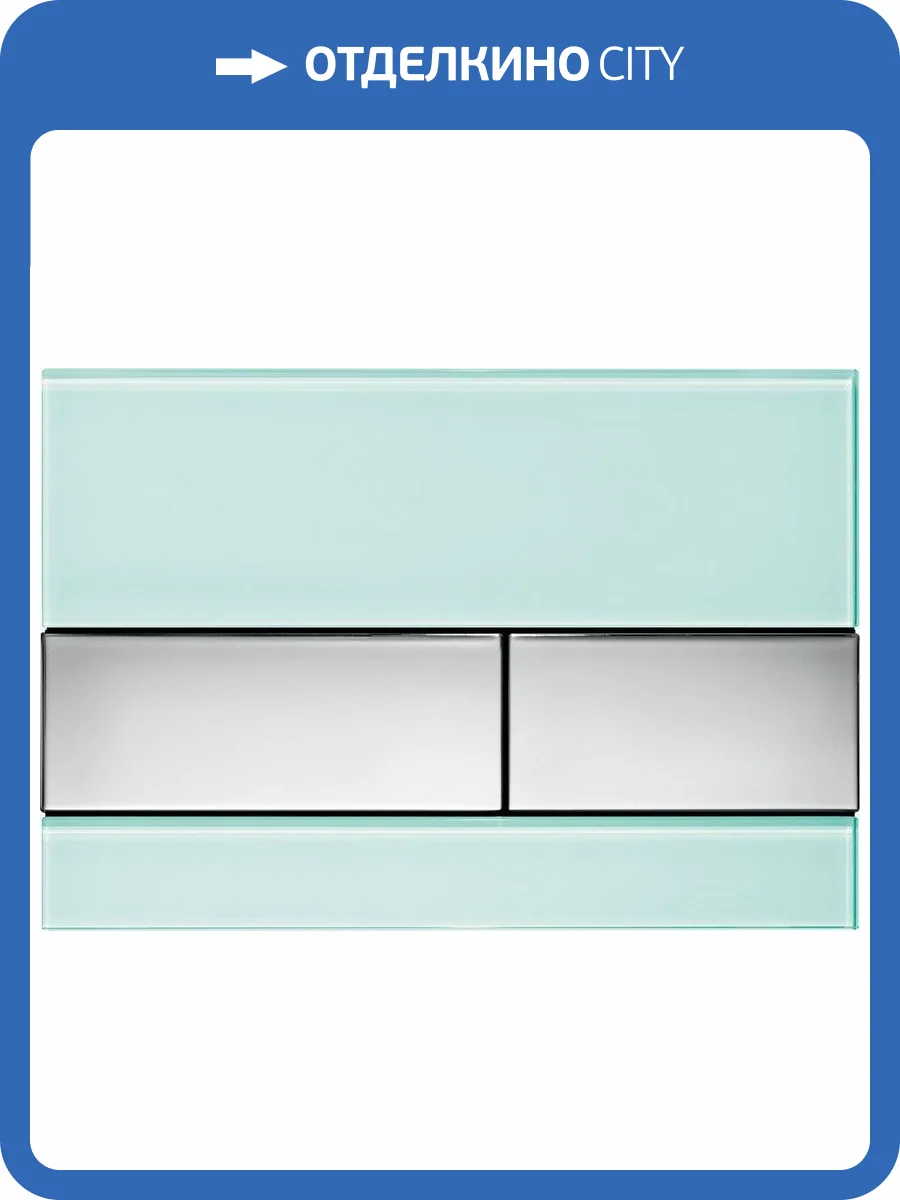 Кнопка смыва TECE Square 9240805 зеленое стекло, кнопка хром фото 3