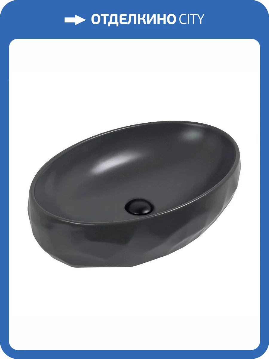 Раковина Gid Lago 53406 Dgm9030wx 60 см, серая матовая фото 3