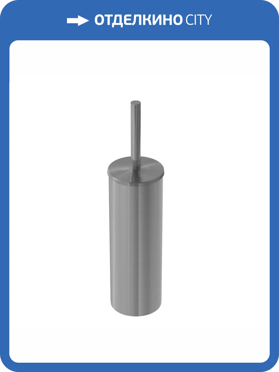 Ершик Cezares Relax RELAX-TBS-M-IN сатин фото 4