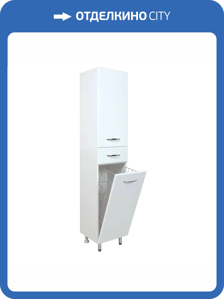 Шкаф-пенал Onika Модерн 40.17 L с бельевой корзиной фото 4