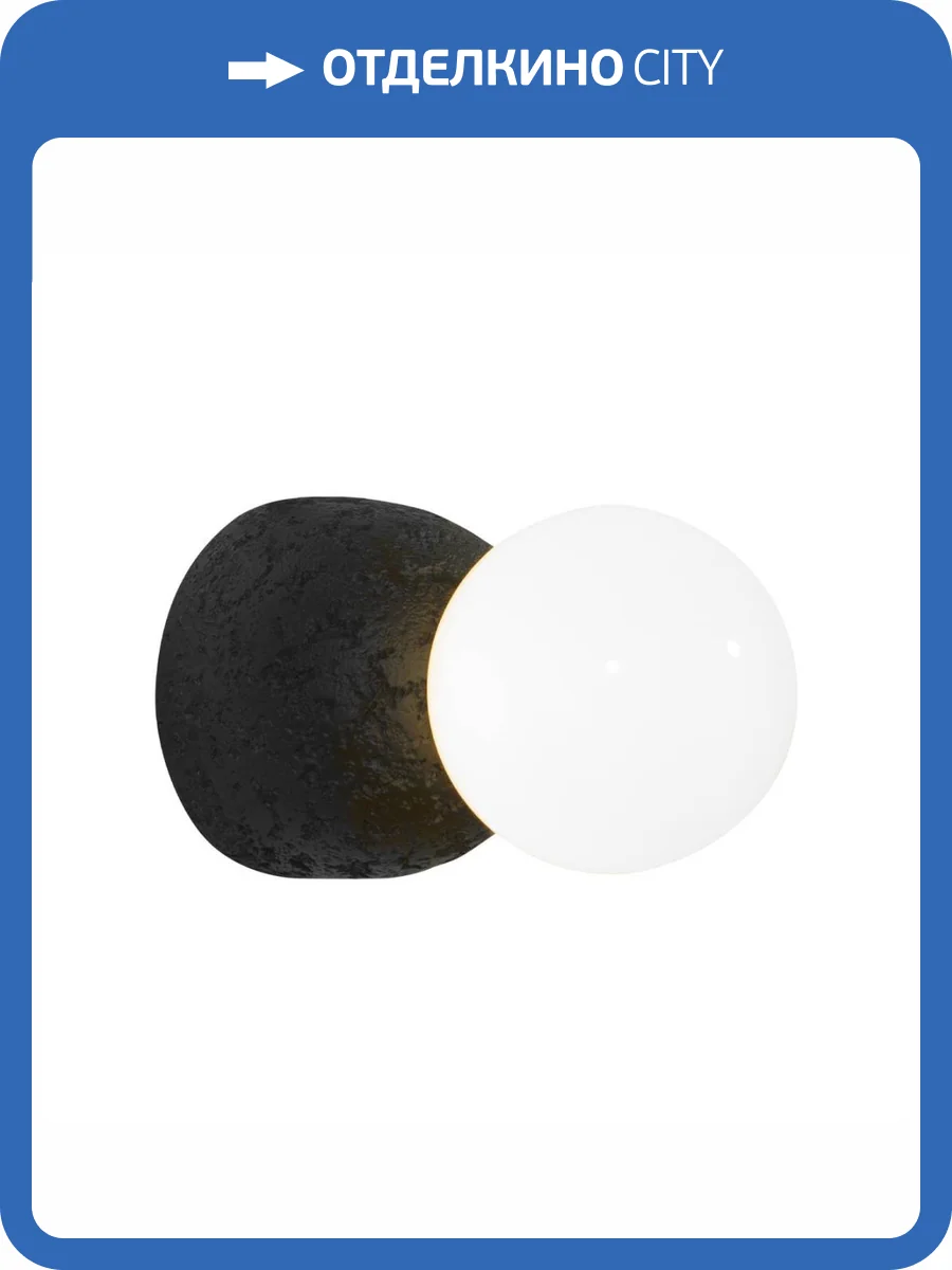 Настенный светодиодный светильник Loft IT Quill 10109W Dark grey фото 6