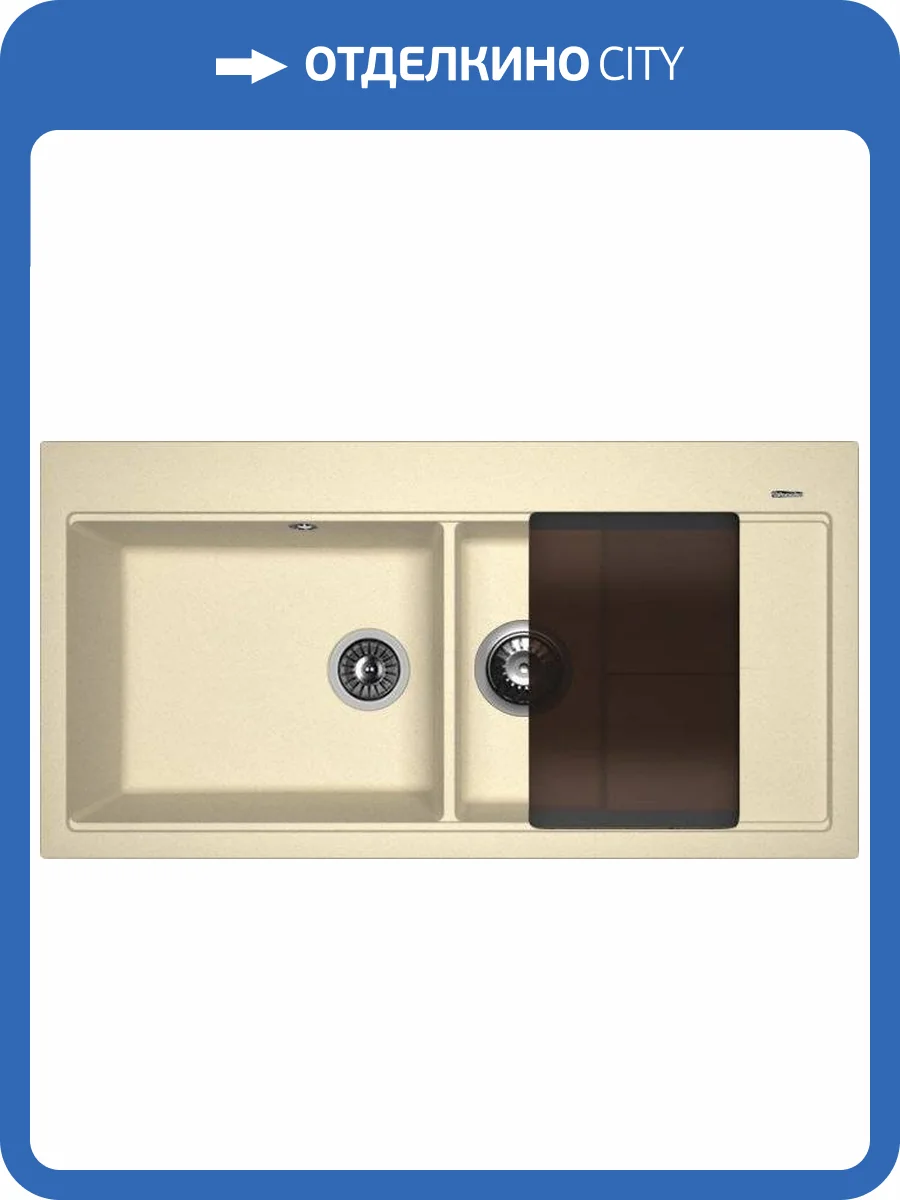 Мойка кухонная Florentina Россана шампань фото 4