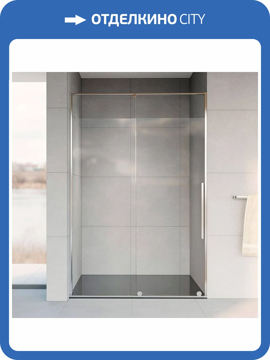 Душевая дверь в нишу Vincea Arno VPS-1A140CL 140 см, хром, стекло прозрачное фото 6