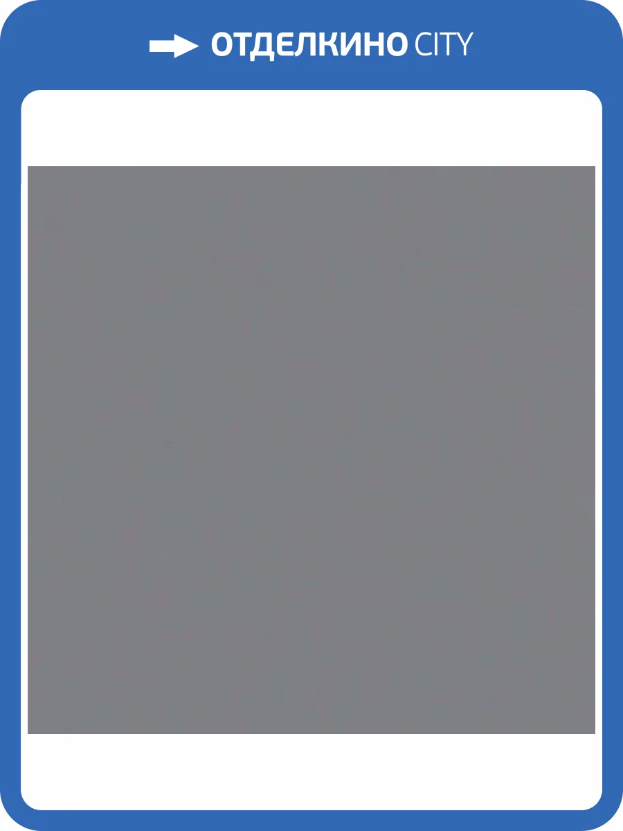 Обои Marburg Trace 97751 фото 2