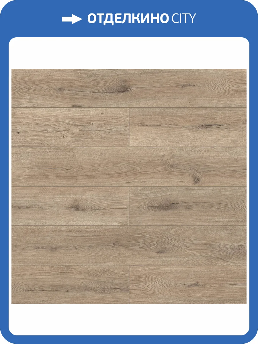 Ламинат Kronostar Compliment 10/33 4V D51037 Дуб Ормонд 1380x191 фото 3