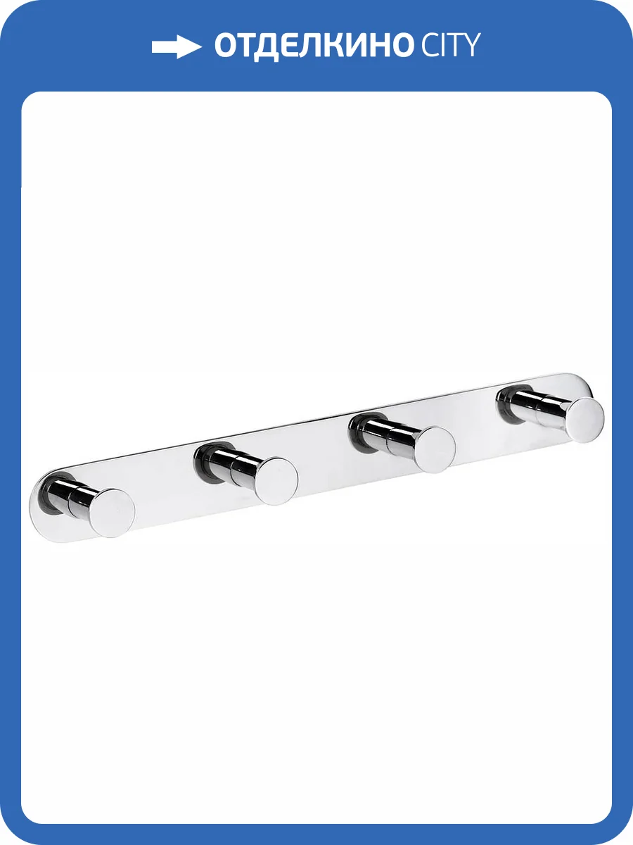 Крючок Bemeta Easy 163106391 хром фото 3