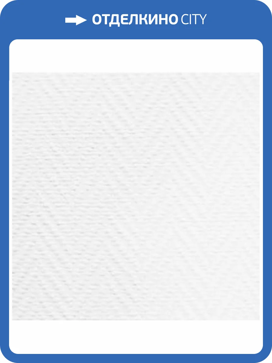 Стеклообои X-Glass 290061 Елка средняя 165 г/м2 фото 2