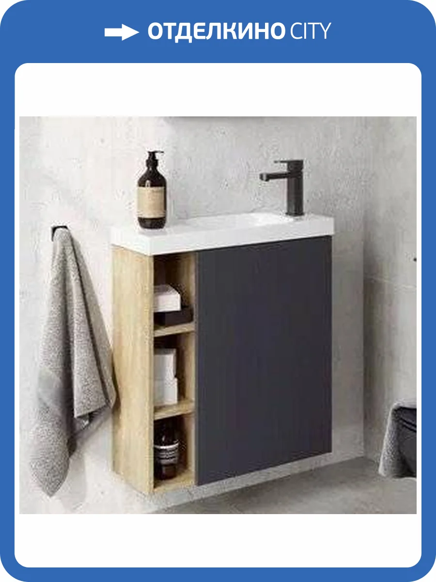 Тумба с раковиной Aqwella Alba 60 R, подвесная, дуб давос фото 3