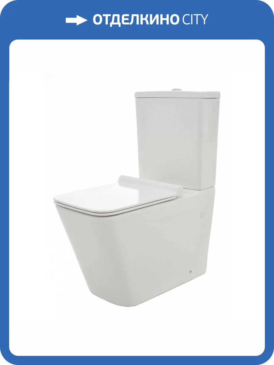 Унитаз напольный AQUAme AQM1003 Rimless с крышкой-сиденьем микролифт фото 5