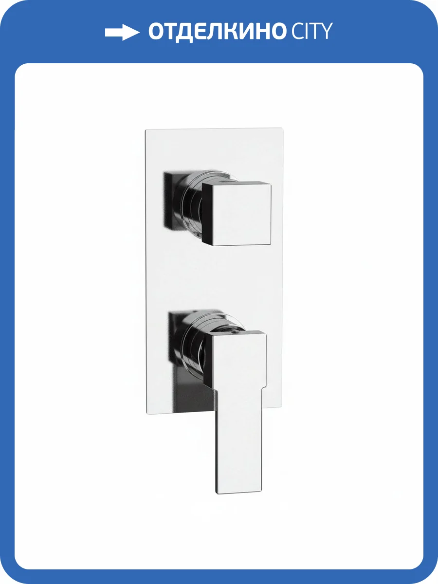 Смеситель для душа Remer Qubika Q937 хром фото 4