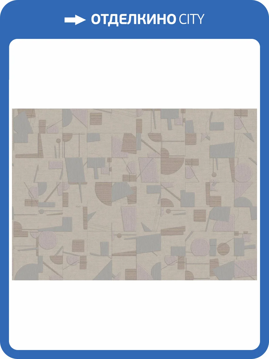 Обои флизелиновые Jannelli & Volpi Kandinsky 24002 JV фото 2