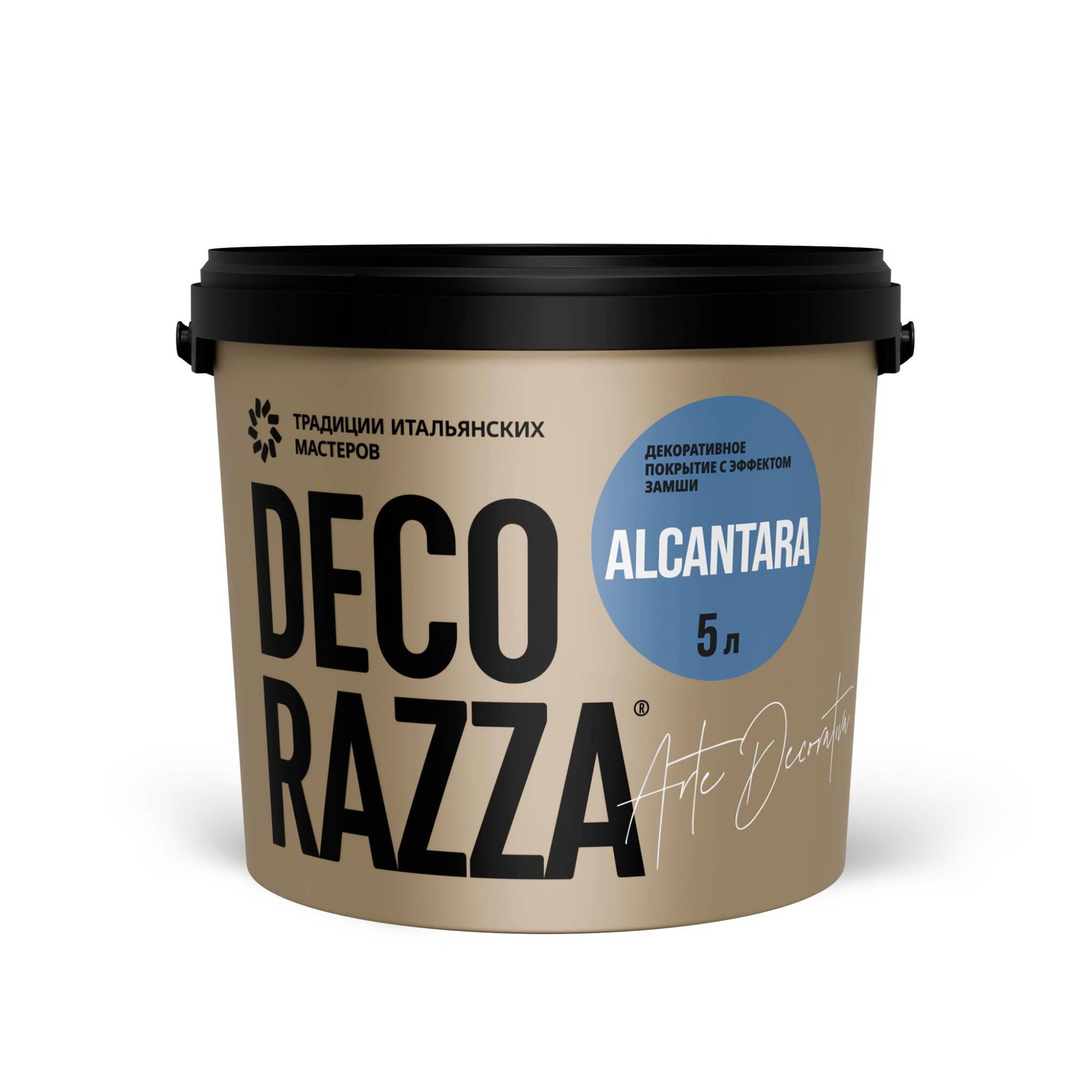 Декоративное покрытие Decorazza Alcantara ALC023 черная 5 л