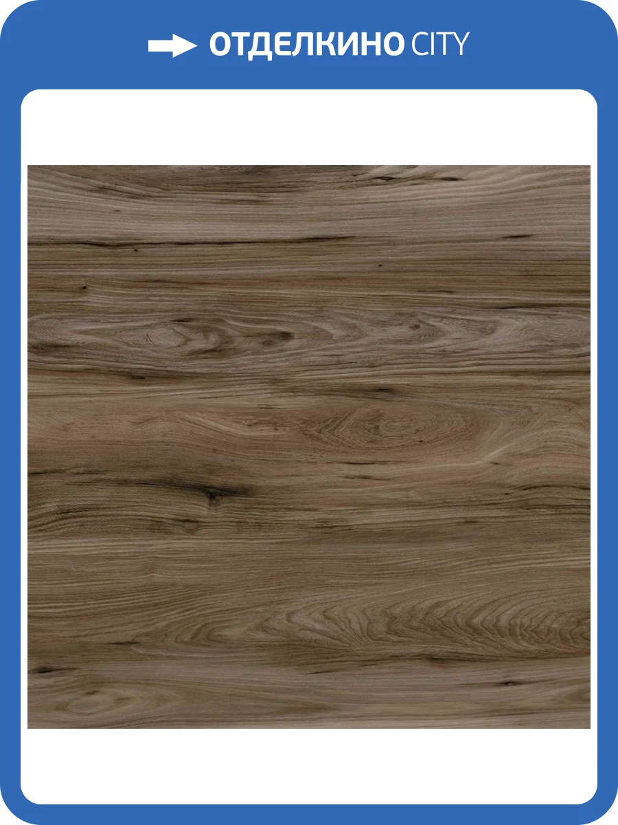 SPC Ламинат Dolce Flooring Tetro 4/43 4V DF-305 Орех Перганти 1220x183 фото 2