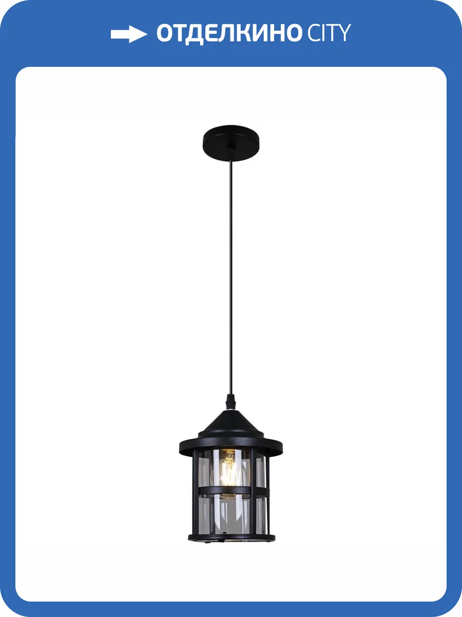 Потолочный светильник Reluce 05082-0.9-01 BK фото 3