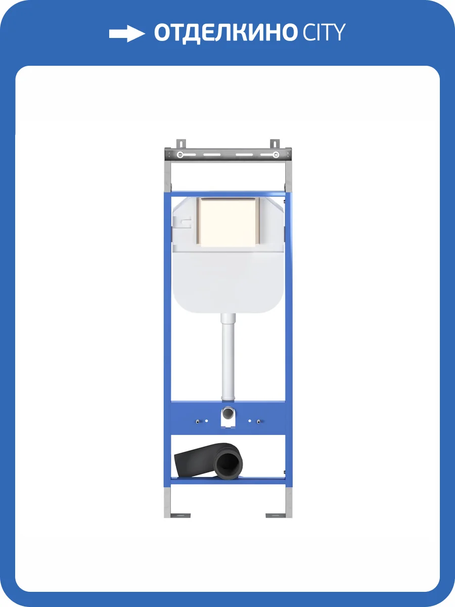 Система инсталляции для унитазов Creto Standart INST-CR-1.1 фото 10