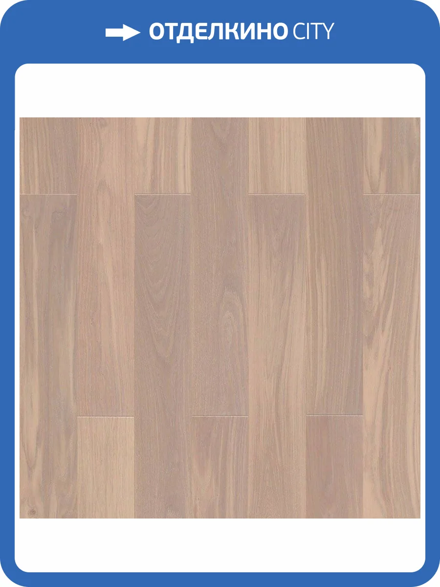 Паркетная доска Tarkett Tango Classic 550182003 Дуб Сепия 1200x164x14 фото 3