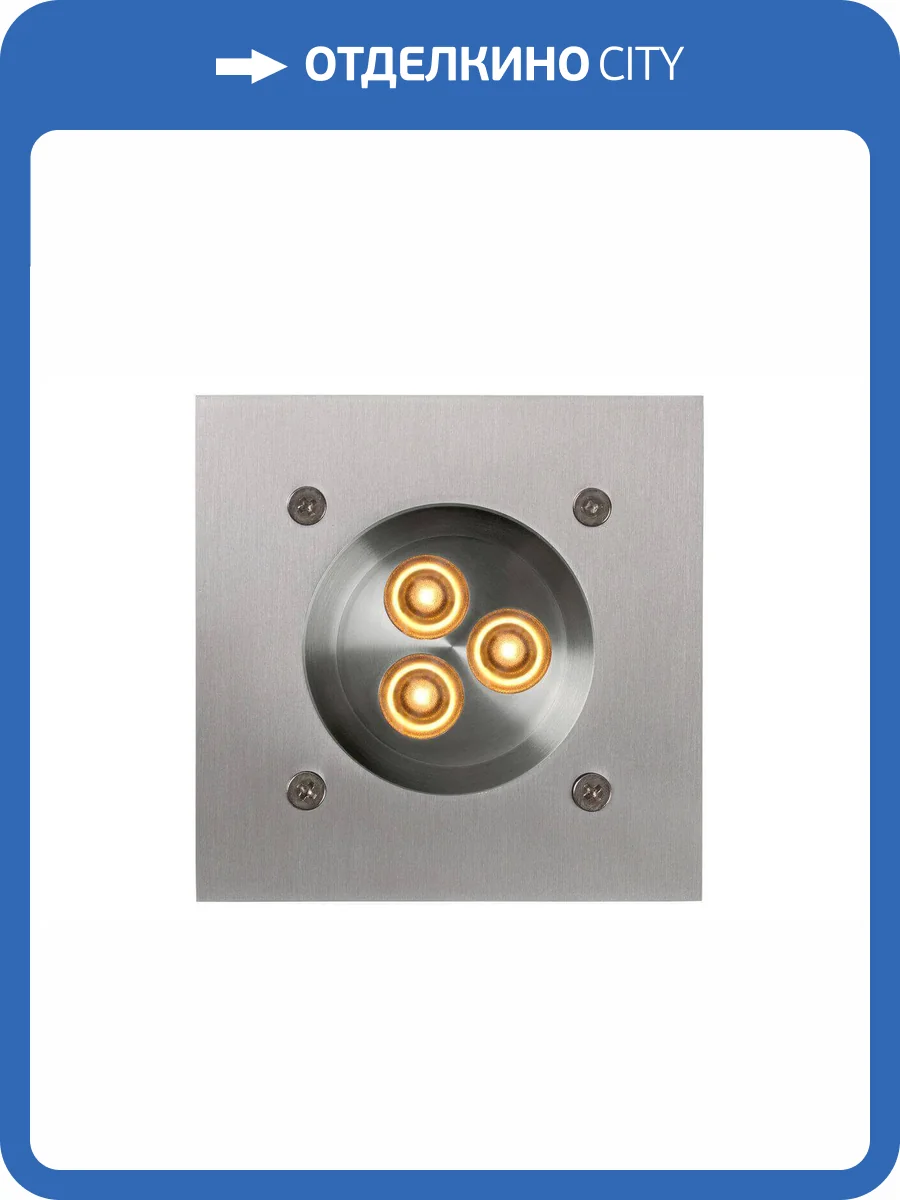 Ландшафтный светодиодный светильник Lucide Els 10863/23/12 фото 2