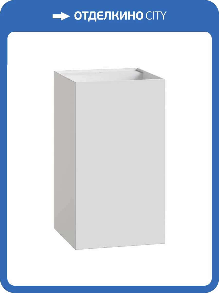 Раковина Armadi Art Cube 802-MW Corian напольная, 48 см, белая матовая фото 3