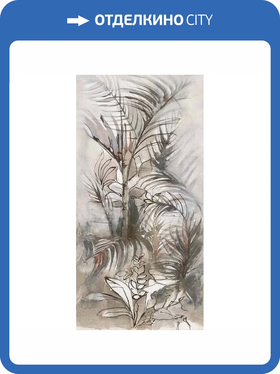 Керамогранит Fondovalle Dream DRG009 Jungle Nat 120x278 фото 3