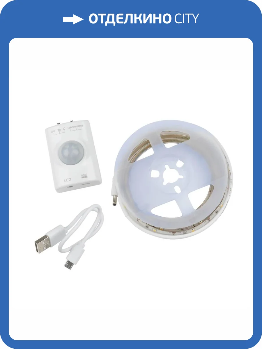 Светодиодная влагозащищенная лента Uniel Smart Light ULS-R21-2,4W/4000K/1,0M/RECH SENSOR Smart Light фото 2