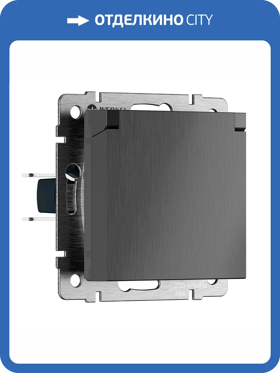 Розетка Werkel W1171204 фото 4