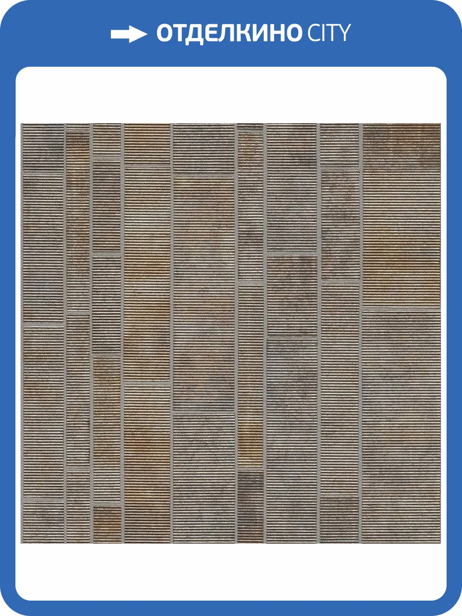 Обои виниловые Rasch Factory IV 428216 фото 3