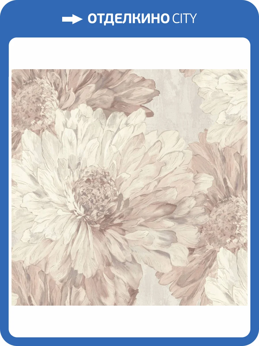 Обои Euro Decor Stella 7253-01 фото 2