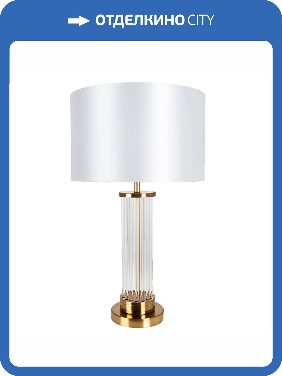 Настольная лампа Arte Lamp Matar A4027LT-1PB фото 5