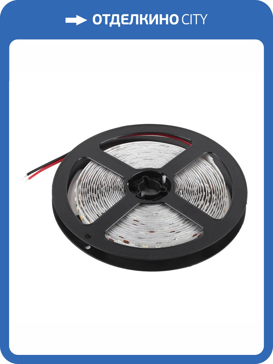 Светодиодная лента ЭРА 14,4W/m 120LED/m 2835SMD теплый белый 5M LS2835-14,4-120-24-33-2700К-5m Б0043098 фото 2