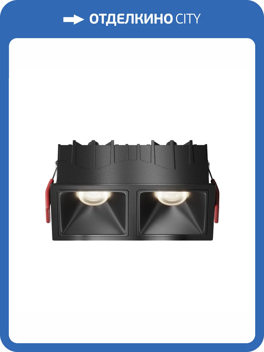 Встраиваемый светильник Technical Alfa LED DL043-02-10W4K-SQ-B-1 фото 7