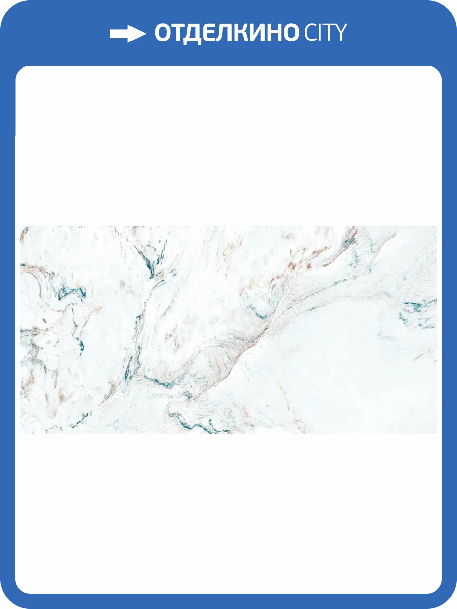 Керамогранит Buono Ceramica Queen QVL4606C Mab Stone Carving 60x120 фото 19