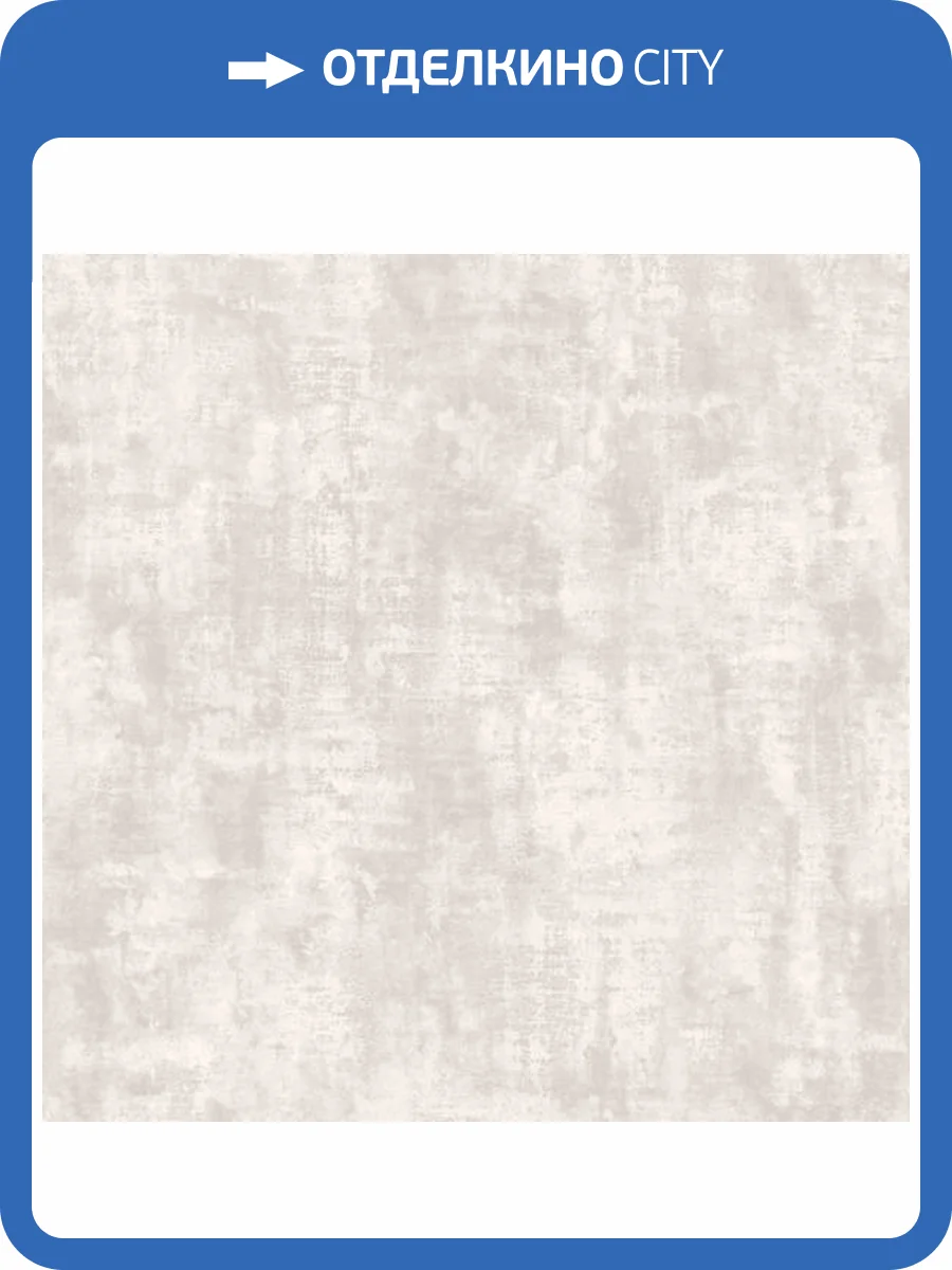 Обои Yasham Enigma 20524-4 фото 2