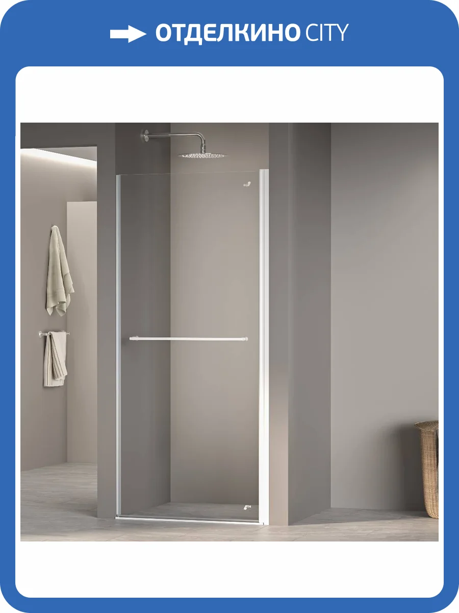 Душевая дверь RGW Passage PA-103W 020810308-15 Белый 80x195 фото 3