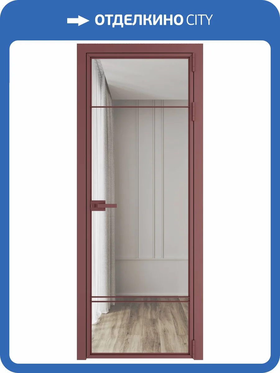 Межкомнатная дверь Profil Doors 4 AX цвет профиля Красный антрацит, стекло безопасное 6 мм прозрачное 700x2000 фото 2