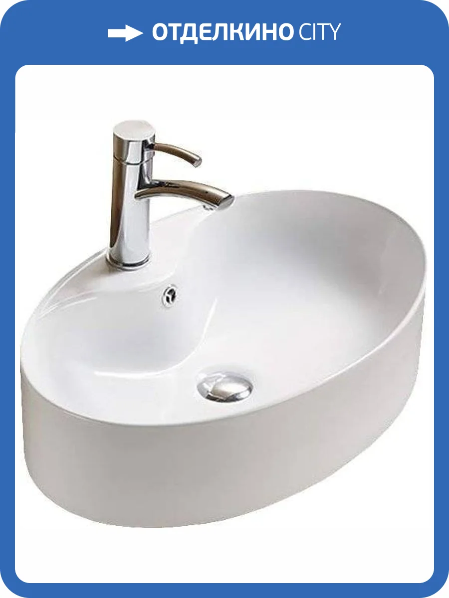 Раковина Melana 320301-805 55 см фото 4