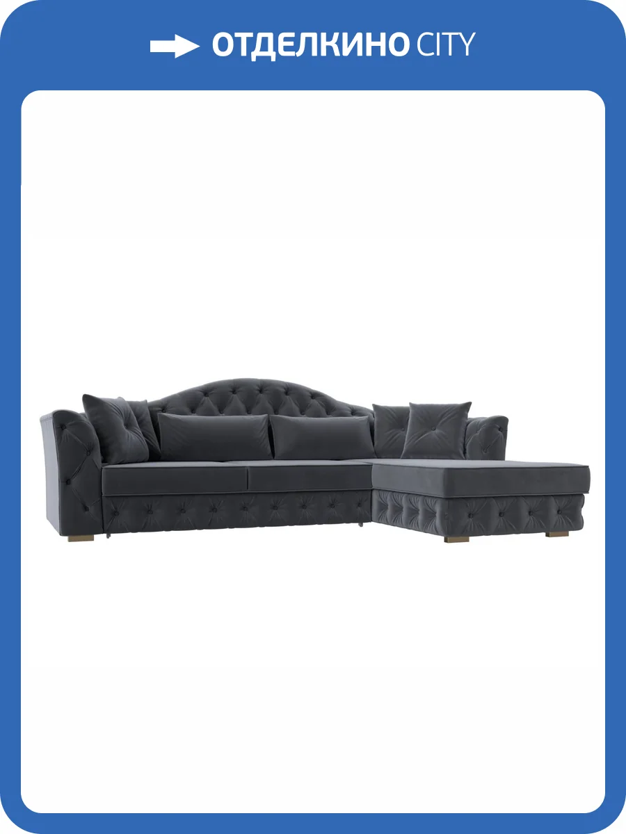 Диван угловой Лига Диванов Артис 121586 серый, правый угол фото 8